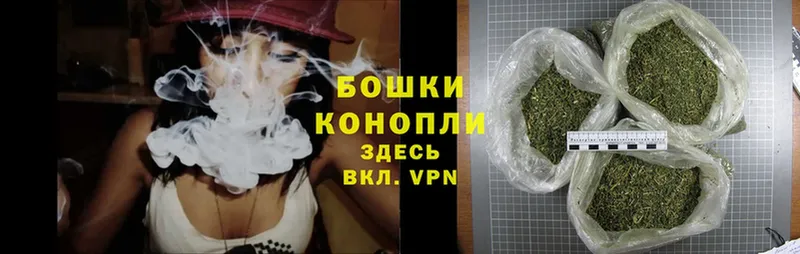 darknet клад  кракен онион  Сафоново  Конопля Ganja 